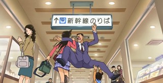Detective Conan Anime Episodes Sub Indonesia